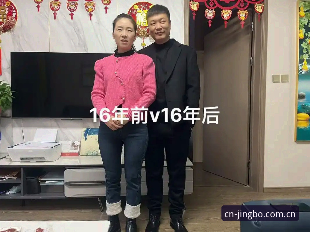16年后，埃及队终于把世界杯首胜攥在了手里——2-1逆转新西兰，萨拉赫第68分钟低射破门那一刻，BC Place体育场里穿着红色球衣的埃及球迷几乎要把看台掀翻。但如果你只记住了比分，可能就错过了这场比赛真正的戏剧性：埃及上半场0-1落后，全场控球率却高达62%，射门数15比7，完全压着对手打却先丢球。这种"明明打得更好却落后"的焦灼感，直到第59分钟齐科头球扳平才被打破。